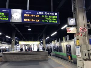 札幌駅の「快速エアポート」発車ホーム