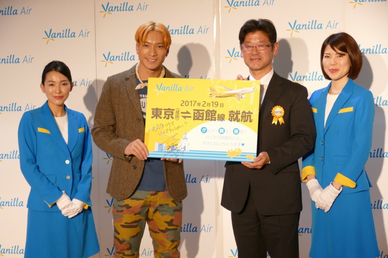 新たな 選択肢 に バニラエア成田 函館線 初便搭乗レポート ひこ旅