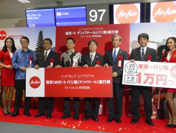 インドネシア・エアアジアXの成田～バリ線の就航記念式典(2017年5月25日成田空港)