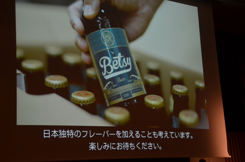 日本路線オリジナルフレーバーのビールの提供も予定されている