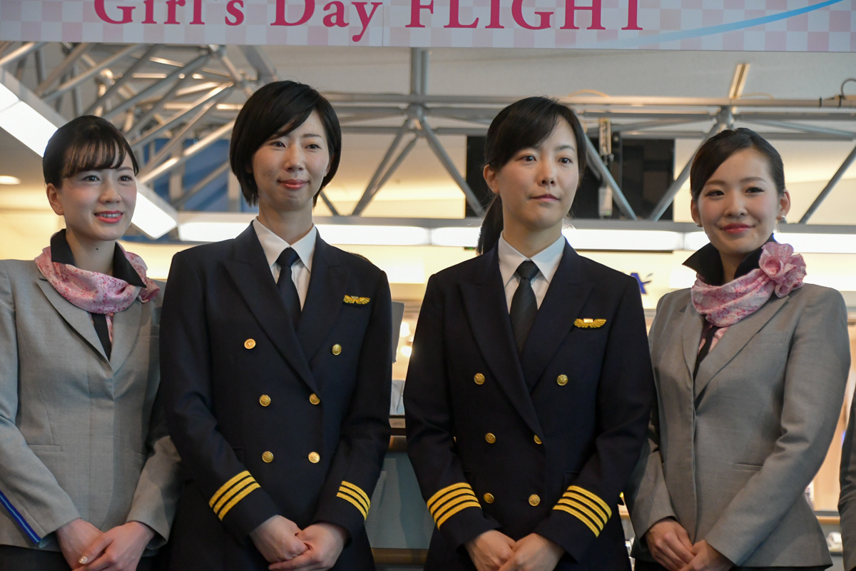 ANA「ひなまつりフライト」、機長・副操縦士共に女性パイロットで運航 ひこ旅