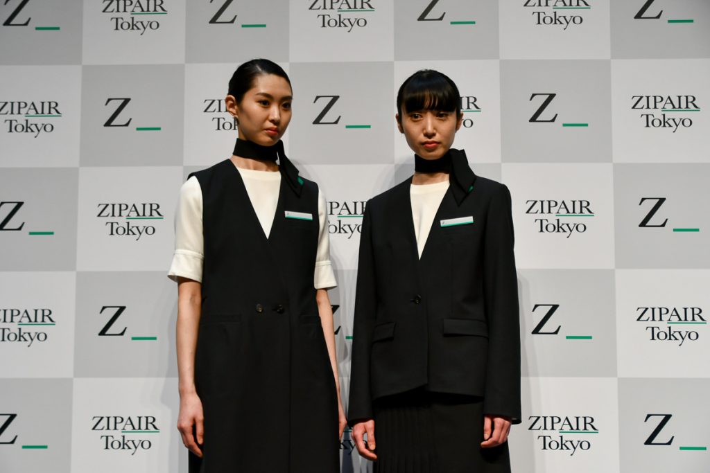 ZIPAIRの制服デザイン