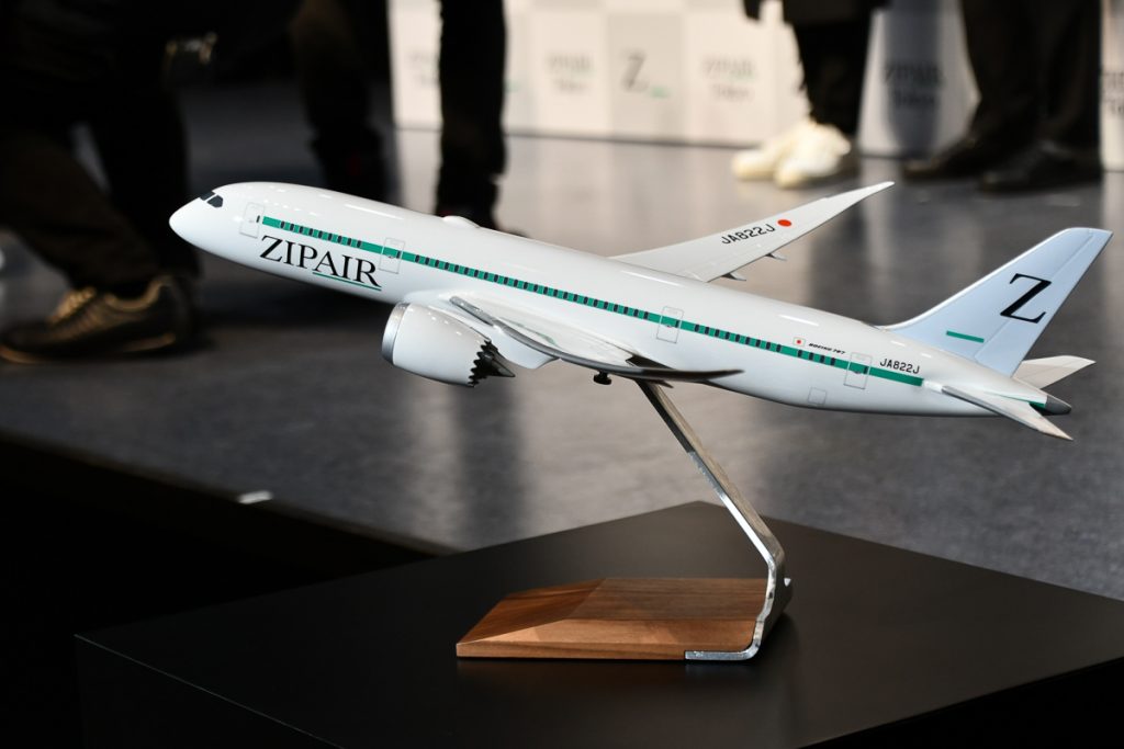 ZIPAIRの機体デザイン