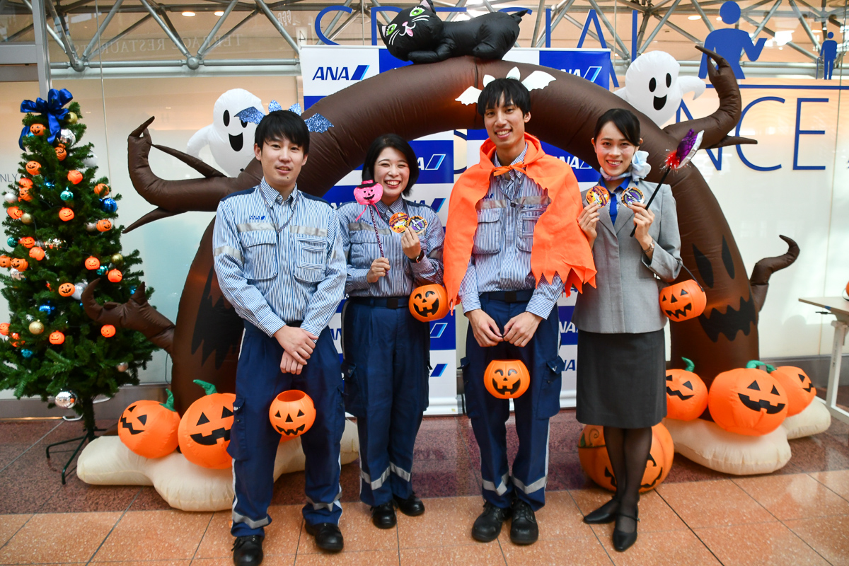 Ana 羽田空港でオリジナルのハロウィンイベントを開催 ひこ旅
