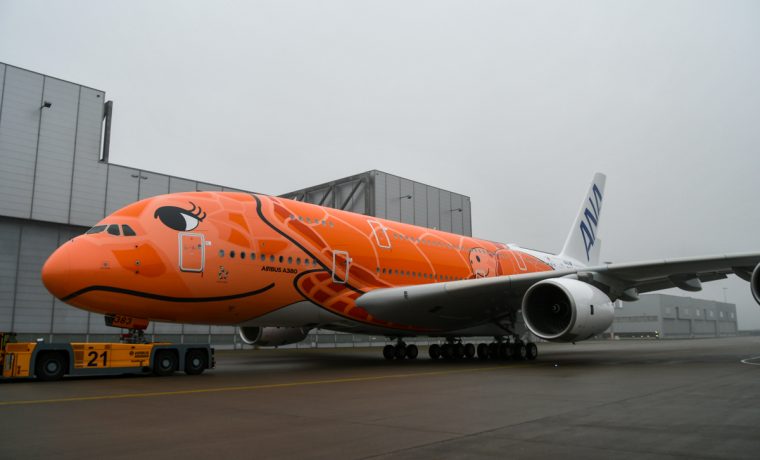 速報】ANA、エアバスA380「FLYING HONU」のサンセットオレンジの3号機